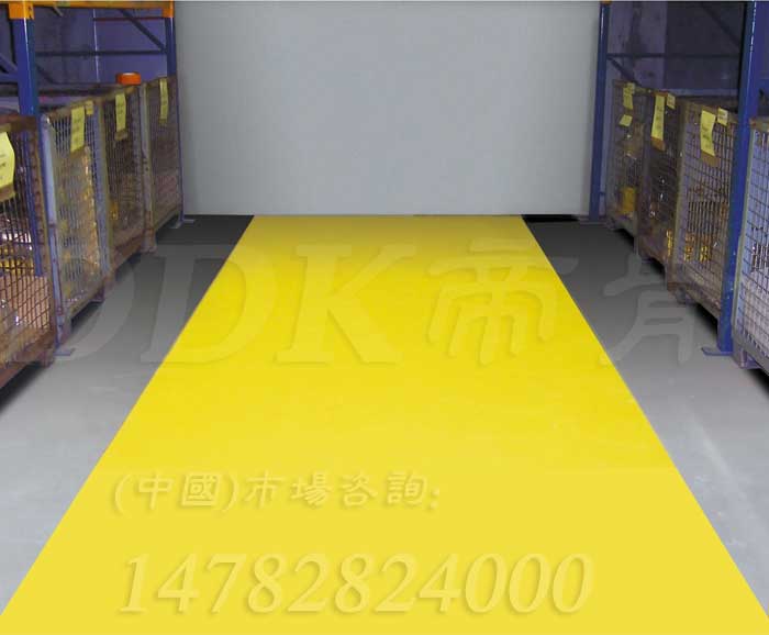 通道警示PVC地毯黃色 AGV耐磨地膠廠房車間貼地保護地面地墊定做